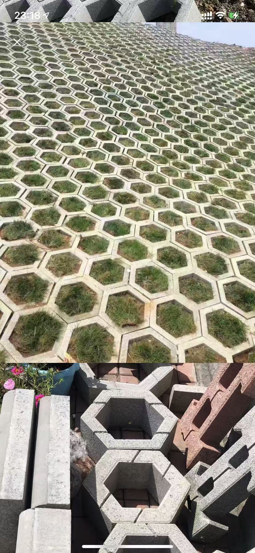 微信图片_20260823154714_62_141.jpg